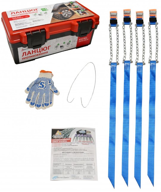 Цепь противодействия буксование для внедорожников Poputchik R15-R21 4шт. (22-010-IS)