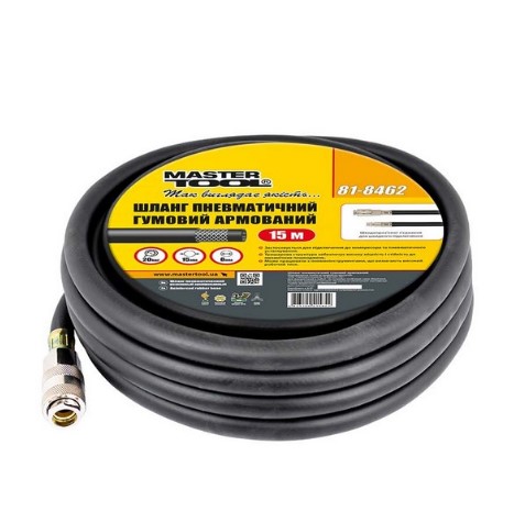 Шланг армированный резиновый Mastertool 8х15мм, 15м (81-8462)