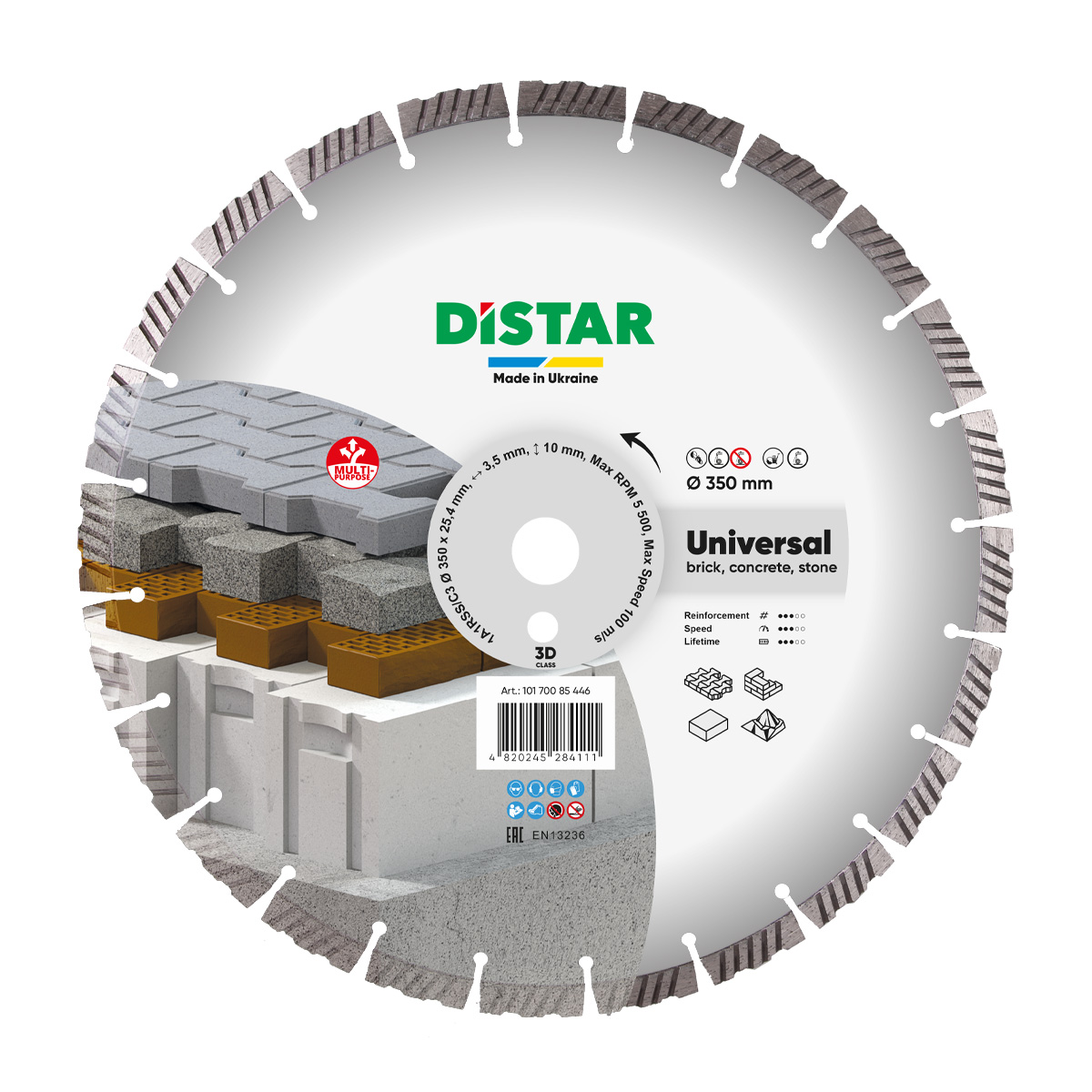 Круг алмазный отрезной Distar 1A1RSS 350 UNIVERSAL (10170085446)
