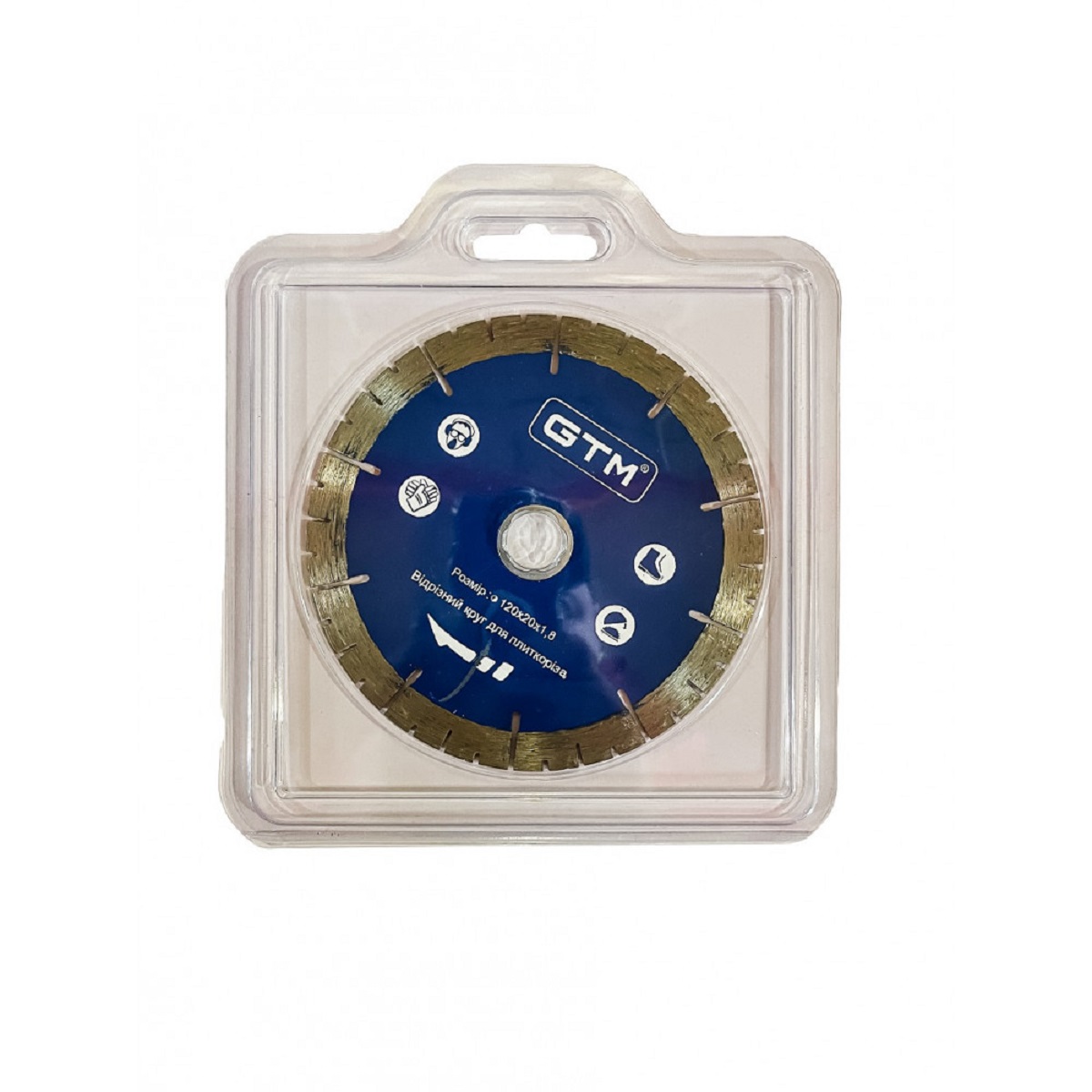 Диск алмазный GTM C120 120х20х1,8 (38981)