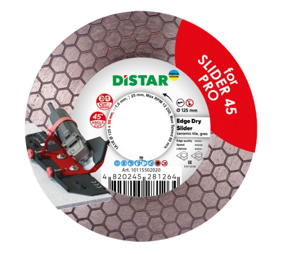 Коло алмазне відрізне Distar Edge Dry Slider 125x30 (10115502020)