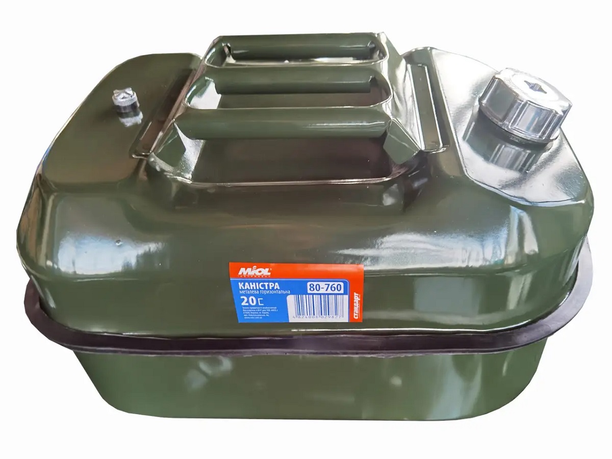 Канистра металлическая горизонтальная MIOL 20 л 80-760