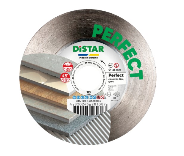 Круг алмазный отрезной Distar 1A1R 125x22,23H Perfect (10115028015)