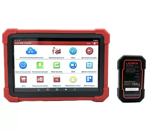 Автомобильный мультимарочный сканер Launch X-431 PRO3 SE