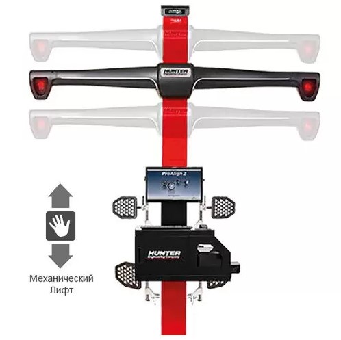 Стенд для РУУК Hunter HawkEye PA220E-HS221ML2E