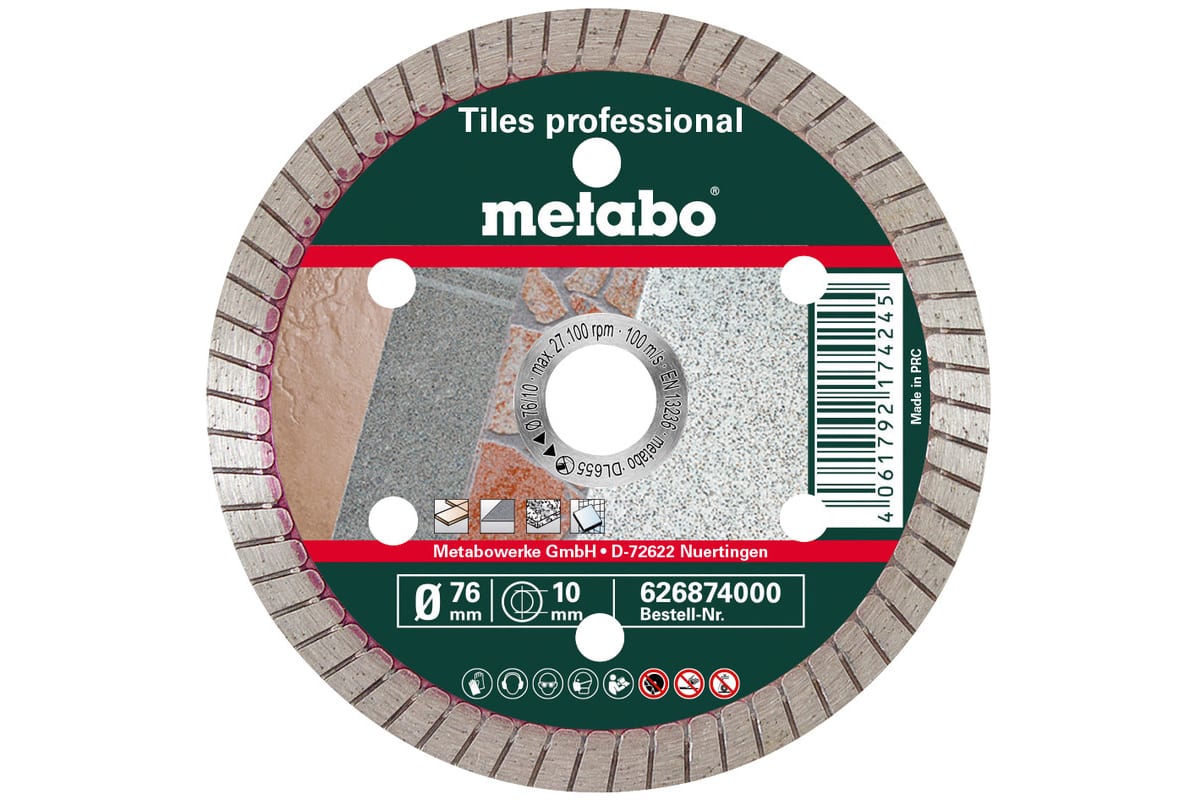 Коло алмазне відрізне Metabo PROFESSIONAL 76x10 мм 626874000