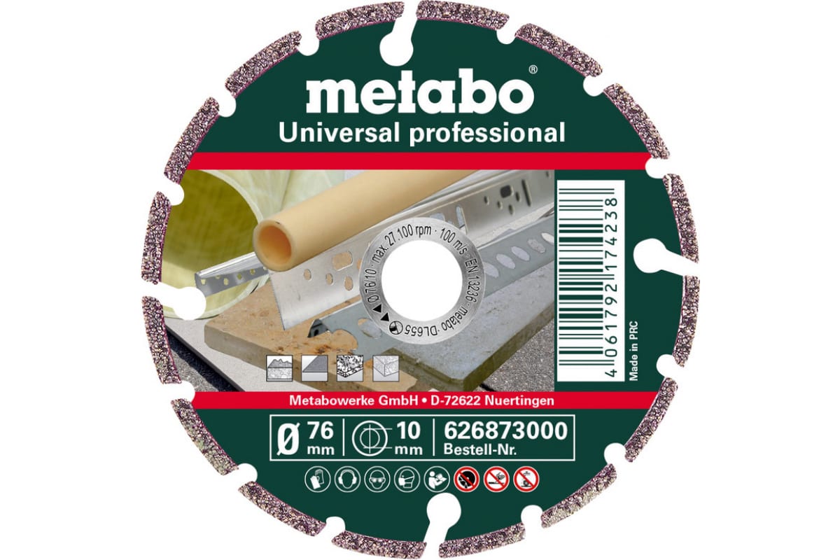 Коло алмазне відрізне Metabo PROFESSIONAL 76x10 мм 626873000