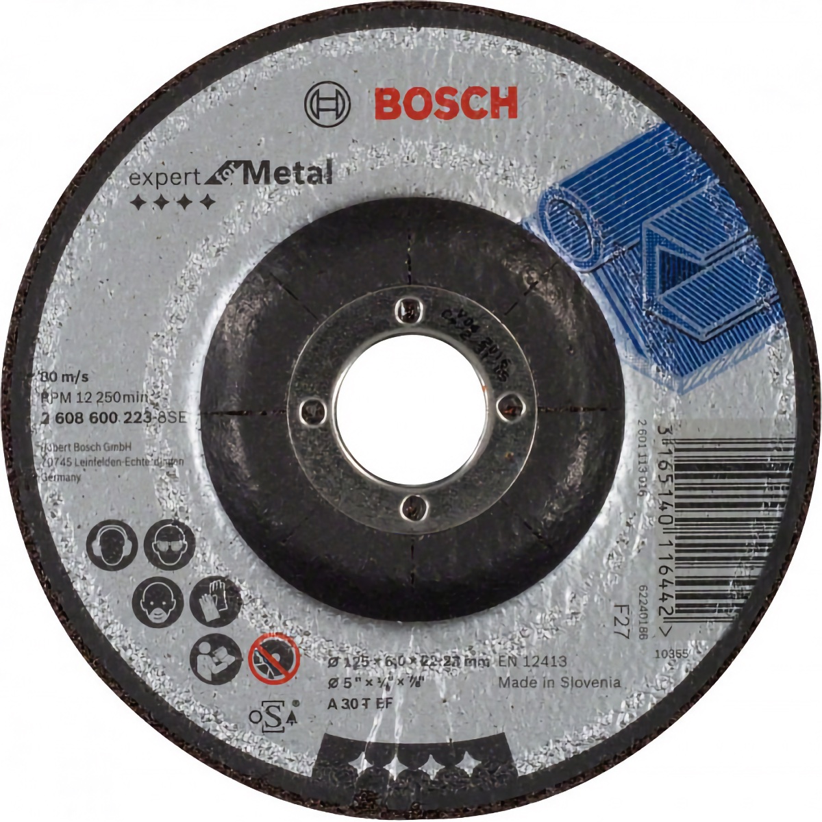 Круг зачистной по металлу Bosch Expert for Metal 125x6 мм (2608600223)
