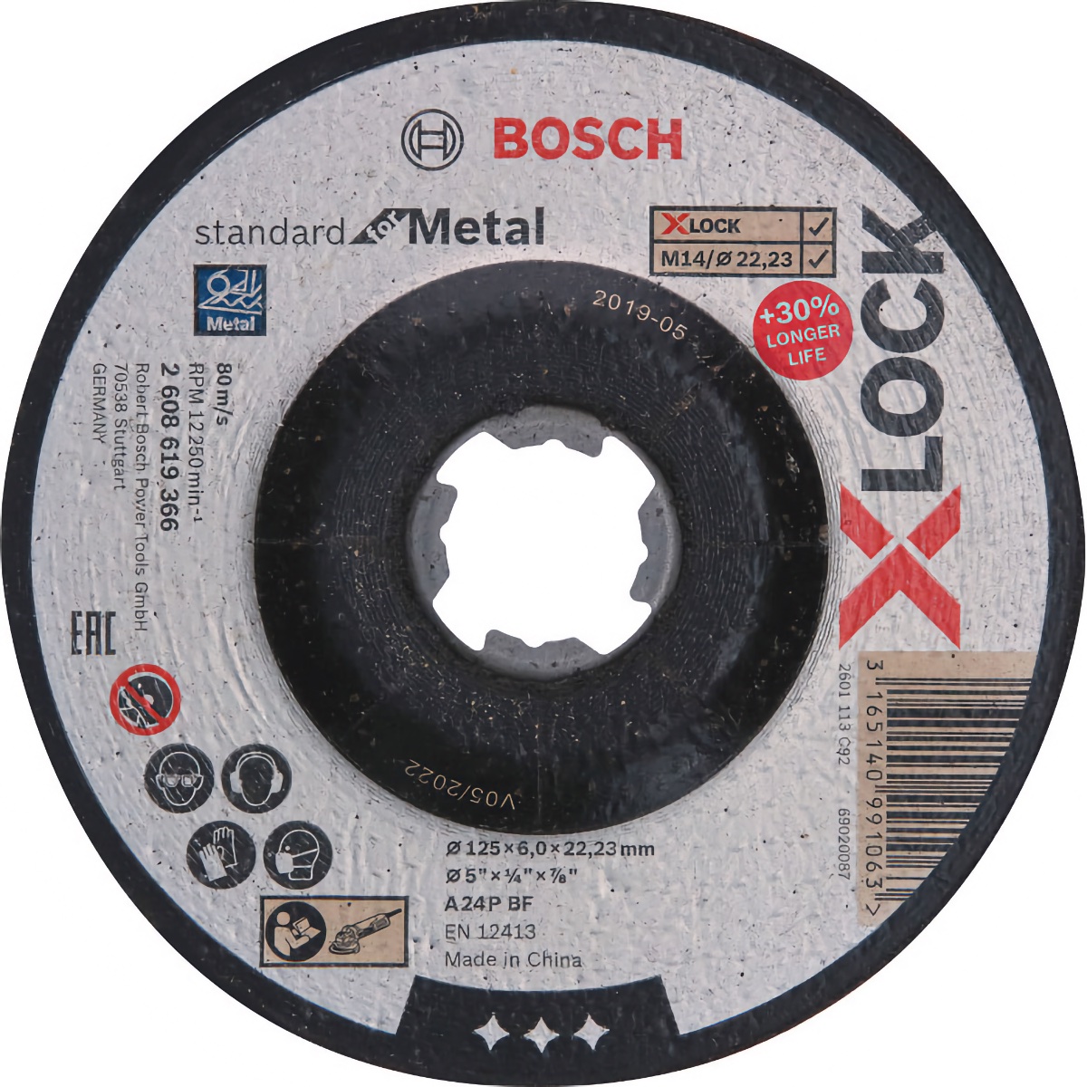 Коло обдирне по металу Bosch Bosch X-LOCK Standard for Metal 125x6 мм (2608619366)