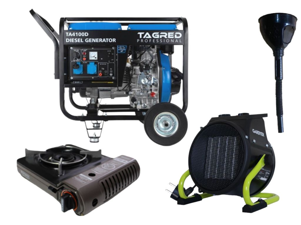 Дизельный генератор Tagred TA4100D + Газовая плитка Orcamp CK-505 + Обогреватель Gardyer HE2000 (KTA4100D)