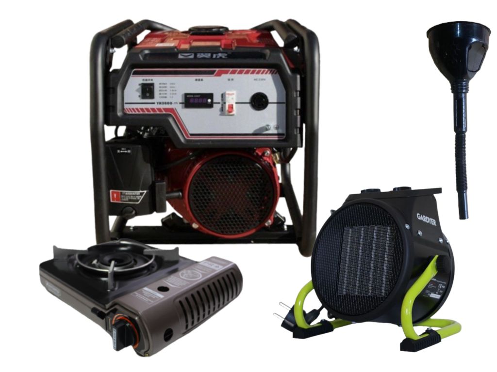 Бензиновый генератор EF Power YH3600-IV + газовая плитка Orcamp CK-505 + электрический обогреватель Gardyer HE2000 (KYH3600-IV(K))
