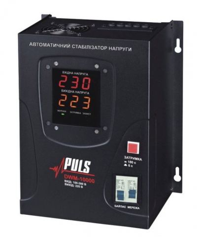 Стабилизатор напряжения PULS DWM-10000, релейный, настенный