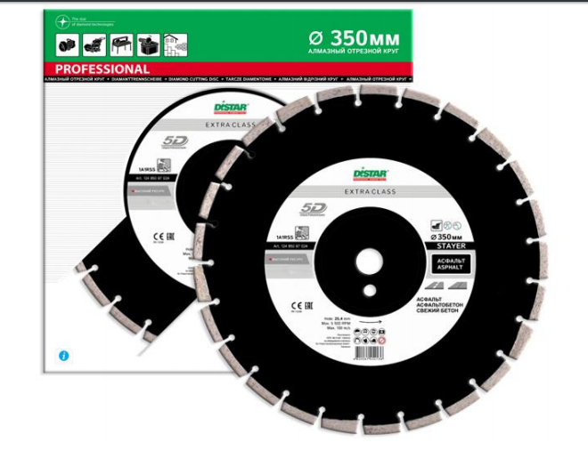 Круг алмазный отрезной DISTAR 1A1RSS/C3S-H 350x3,5/2,5x10x25,4-25 F4 STAYER (14520005024)