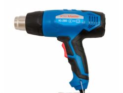 Фен технічний BauMaster HG-2000