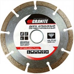 Диск алмазный MASTER TOOL GRANITE SEGMENTED 230 мм (9-00-230)