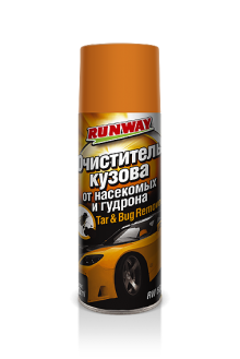 Очиститель кузова от насекомых и гудрона RUNWAY 450 мл (RW6089)