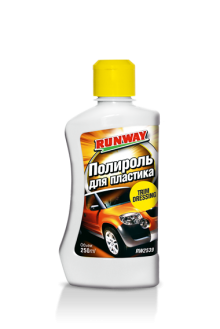 Полироль для пластика RUNWAY 250 мл. (RW2539)