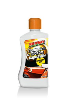 Полироль с карнаубой RUNWAY 250мл. (RW2501)