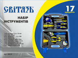 Набір ручних інструментів СВІТЯЗЬ 17 шт. (40010)