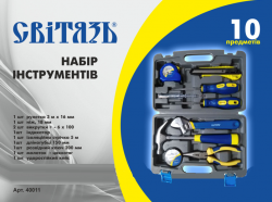 Набір ручних інструментів СВІТЯЗЬ 10 шт. (40011)
