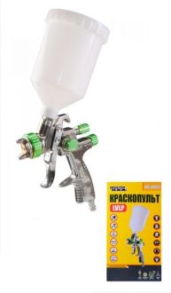 Краскопульт MASTER TOOL LVLP ВБ 600 мл (80-8801)