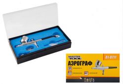 Міні аерограф MASTER TOOL з набором аксесуарів (81-8711)