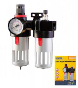 Набор для пневмоинструмента MASTERTOOL воздушный фильтр, редуктор, смазывающее устройство (81-8555)