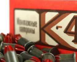 Патроны монтажные К-4 короткие красные 6,8 х 15 (80 шт.,795 ДЖ, тип К)