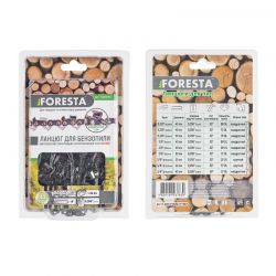 Цепь для бензопилы Foresta 40 см 0,325" (72243012)