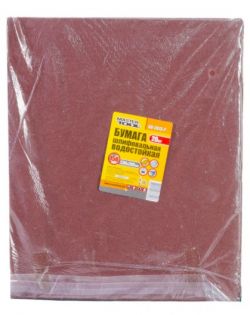 Бумага шлифовальная водостойкая MasterTool Р150 230х280 мм, 20 шт. (08-2615-Р)