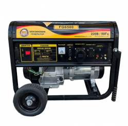 Генератор бензиновый Forte FG6500 (43688)