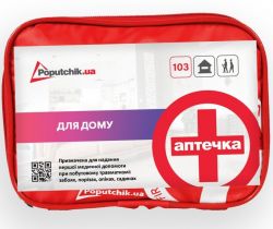 Аптечка медицинская для дома Poputchik согласно ТУ (02-042-М)