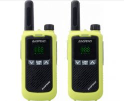 Комплект портативных раций Baofeng BF-T17 Green Twin Pack (ГРР00000196)