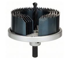 Набор кольцевых пил Bosch Promoline 60 - 92 мм 5 шт. (2607019451)