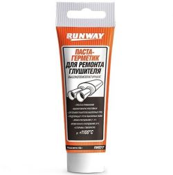 Герметик выхлопной системы Runway 150 г (RW8517)