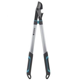 Сучкорез Gardena EnergyCut 750B (12007-20.000.00)