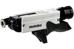 Магазин шуруповерта Metabo SM 5-55 (631618000)