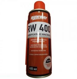 Смазка Runway 400 мл (RW0040)