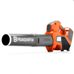 Воздуходув аккумуляторный Husqvarna 525iB ІІ Каркас (9679155-03)