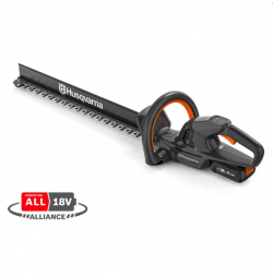 Кусторез аккумуляторный Husqvarna Aspire H50-P4A Каркас (9706203-02)