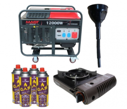 Бензиновый генератор MAST GROUP YH15000S + газовая плитка Orcamp CK-505 + 4 газовых картриджа 400 мл (KYH15000S)