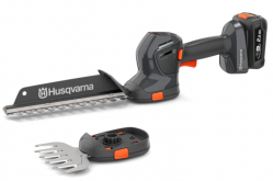 Ножницы аккумуляторные Husqvarna Aspire S20-P4A KIT (9707166-04)