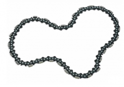 Цепь алмазный Husqvarna Elite C70 450/18" (5930644-01)