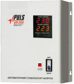 Стабилизатор напряжения PULS WM-5000, релейный, настенный